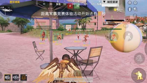 和平精英【正版ADC手搓】内核辅助