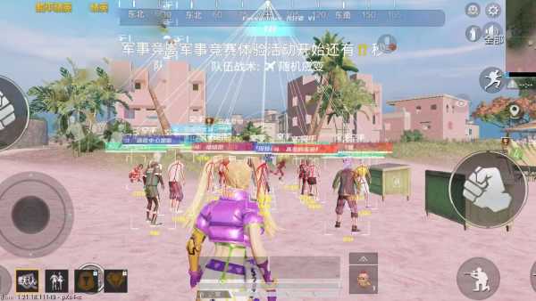 和平精英模拟器《鸡腿》外挂支持观战透视