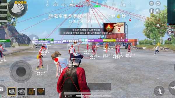 和平精英正规卖挂平台【小笼包一体直装】午后