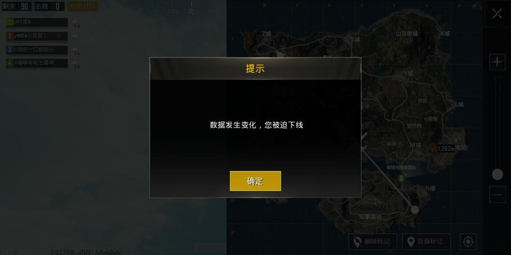 深入了解和平精英辅助现象:技术创新与社会影