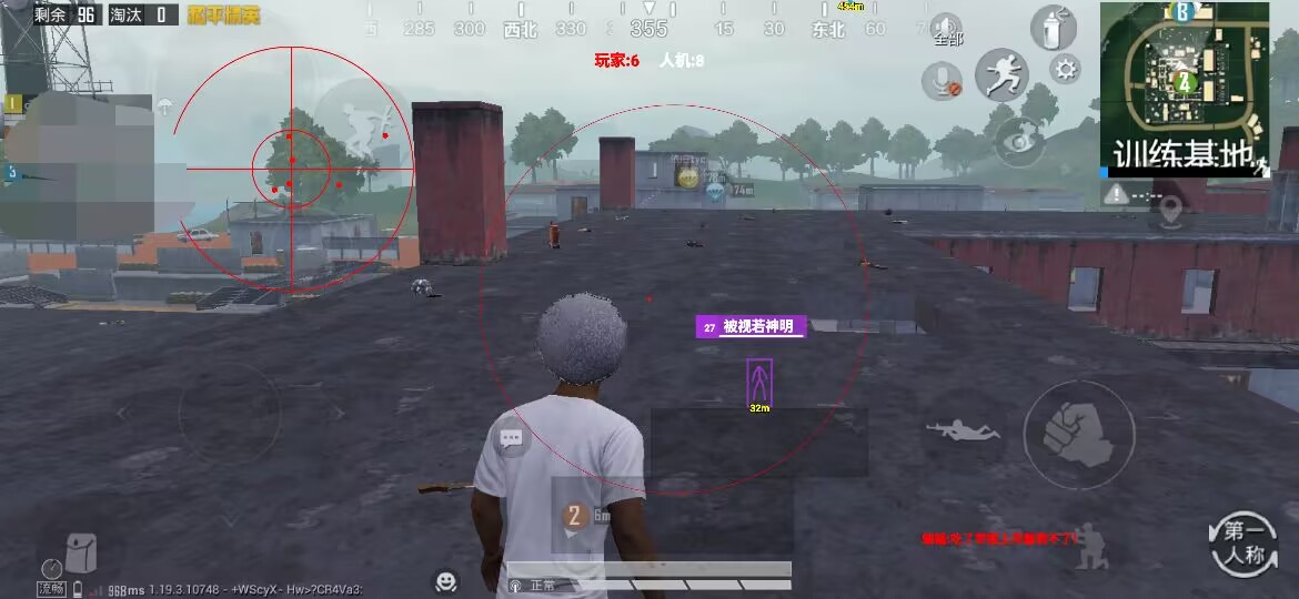 和平精英【正版ADC手搓】内核辅助