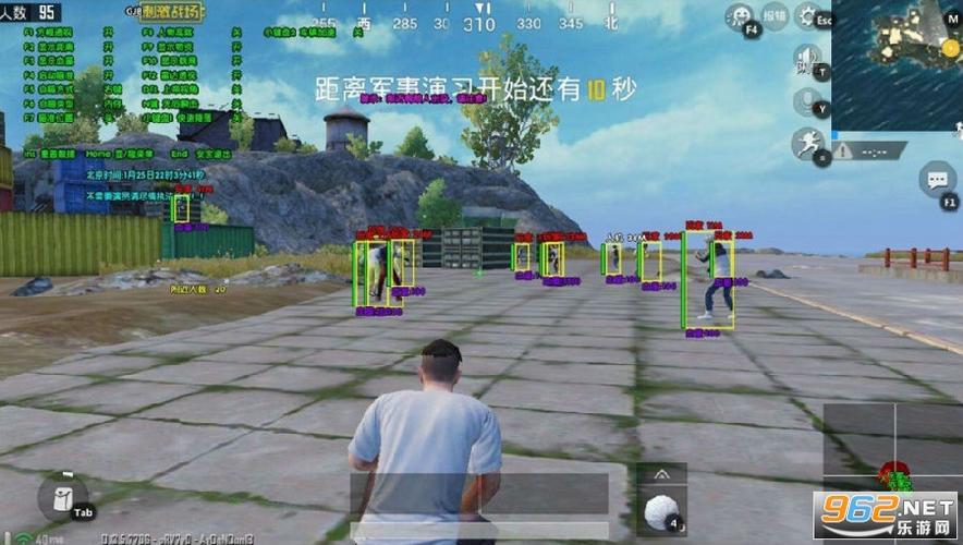 和平精英游戏运营商对待和平精英辅助的反作弊